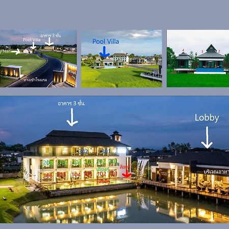 Pim Pool Villa Nan Exteriér fotografie